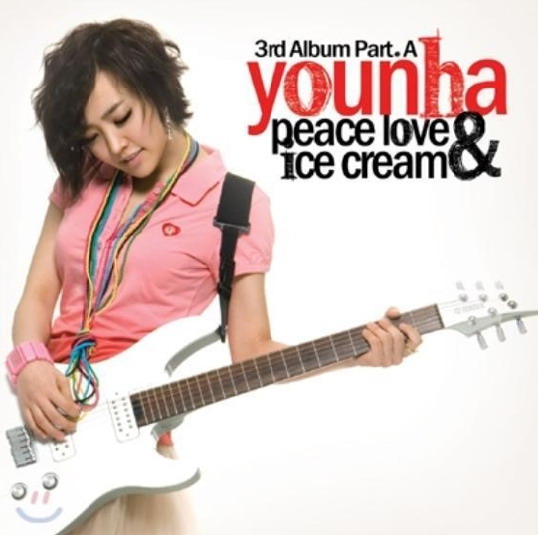 ר--PeaceLove&IceCream