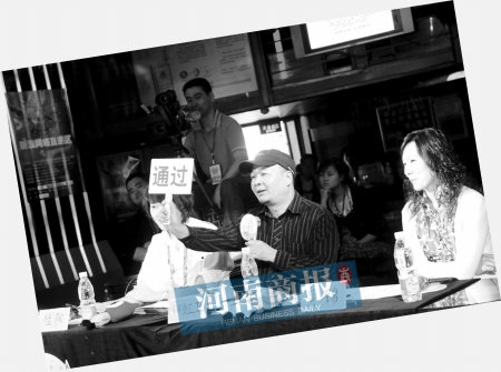 快女报名先签“保证书”电视网络都海选