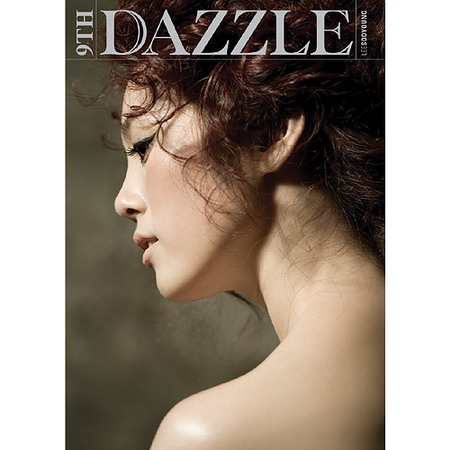 רӢ--Dazzle