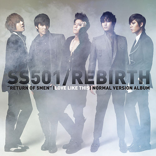 רSS501--Rebirth