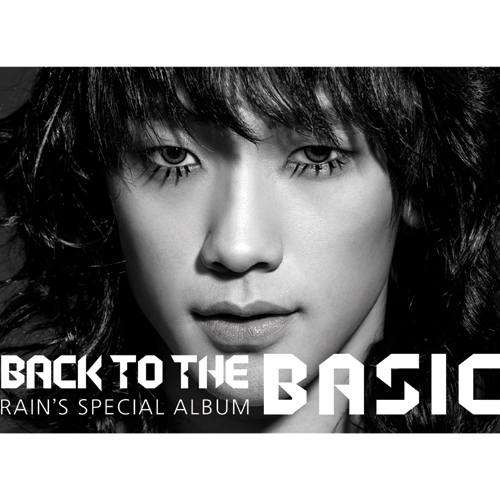ר����Rain--��BackToTheBasic��