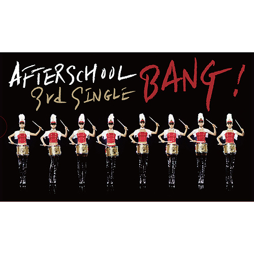 רAfterSchoolBang!-3rdSingle