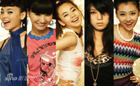 ߸ƻйġWonderGirls