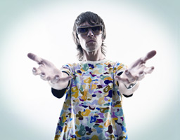 长阳音乐节艺人名单更新猴王IanBrown领衔