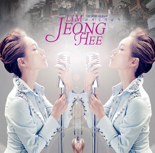 韩国唱片综述:SuperstarK六强获冠军