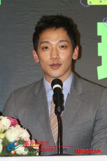 rain召开发布会