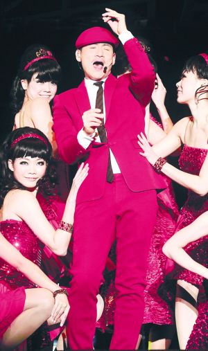 张学友演唱会现场