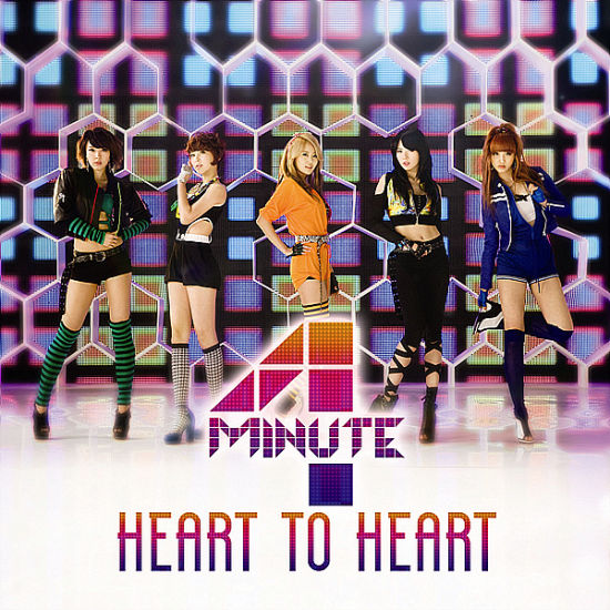 Heart To Heart 4minute