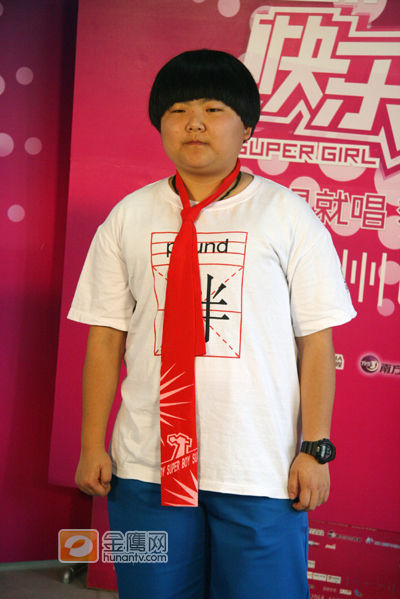 可爱小胖