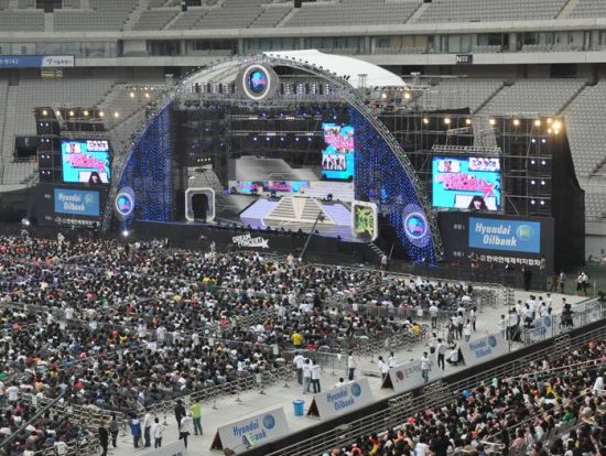 韩国梦想演唱会现场