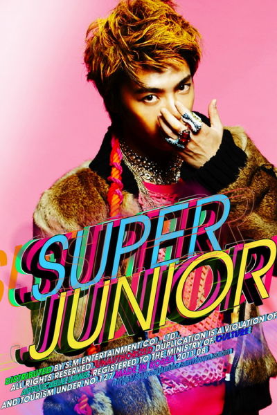 Super Junior