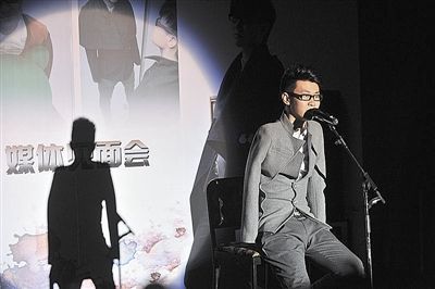 中国达人秀冠军无臂钢琴师刘伟推EP