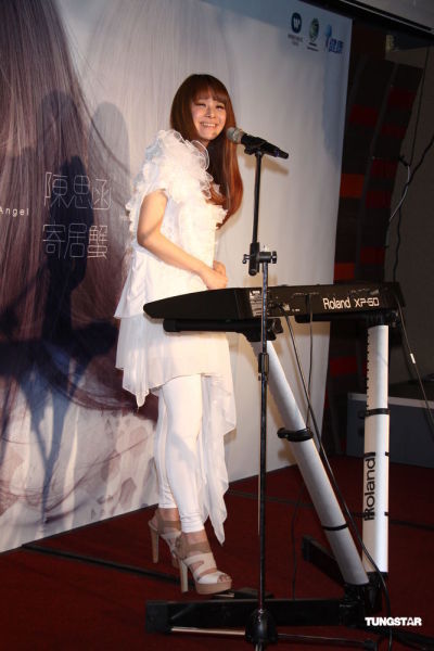 <em>创作才女</em>陈思函发片+恩师陈建宁到场站台(图)