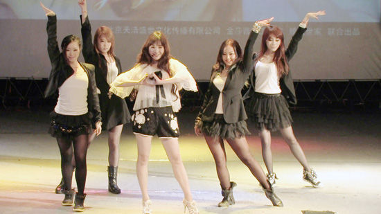 ��ɯ�����趯������ħ����