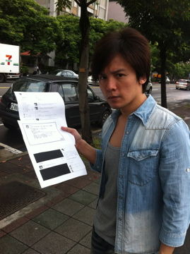  林大晋 是非多发誓严惩冒名顶替者- 娱乐频道 -