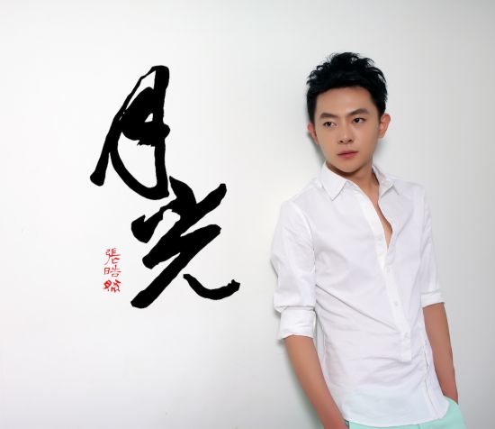 ���Ȼ�¸衶�¹⡷��ս����ڹ���й���