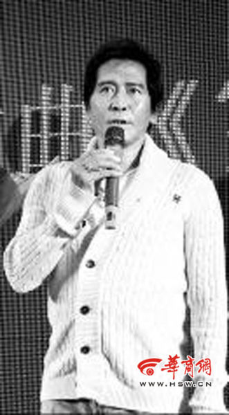 齐秦西安助阵公益歌发布(图)