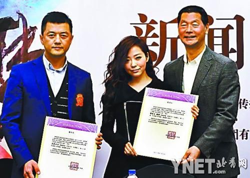 王菲将献唱纪念邓丽君演唱会(图)|邓丽君|王菲|