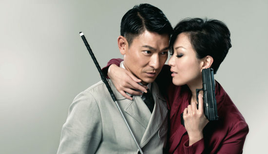 刘德华郑秀文《不盲不爱》mv首发