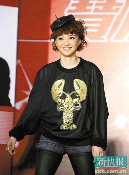 宝丽金10月开唱 三代巨星联唱四个小时|宝丽金