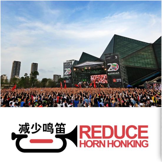 2014深圳迷笛音乐节跨新年举办|音乐节|深圳迷笛