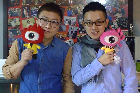 <em>好妹妹乐队</em>年底开启全国巡演 逆袭传统|<em>好妹妹</em>