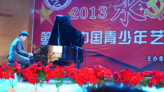 钢琴家<em>于游妹</em>:看自己的学生领奖更高兴|<em>于游妹</em>