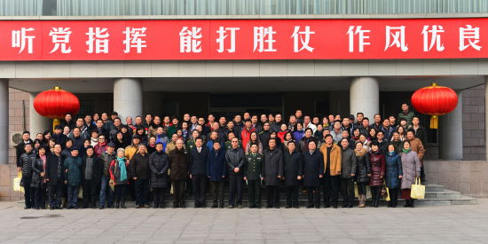 2014年中国音协管乐学会年会在京召开