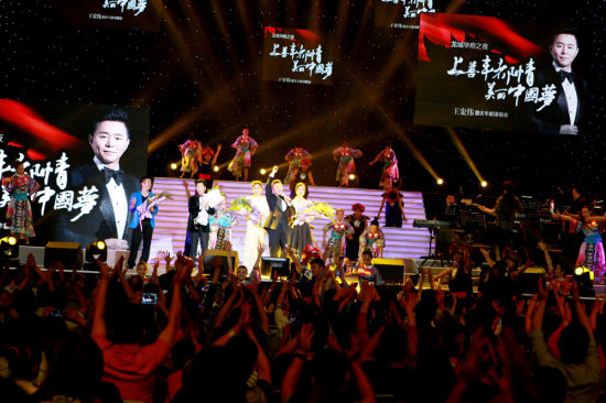 流行乐遇民歌 阿鲁阿卓助阵王宏伟演唱会