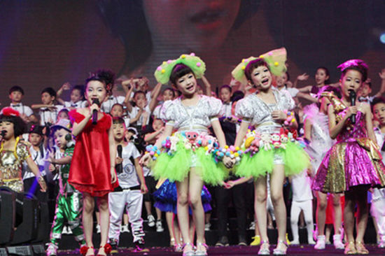 2014中国小童星公益星光大会