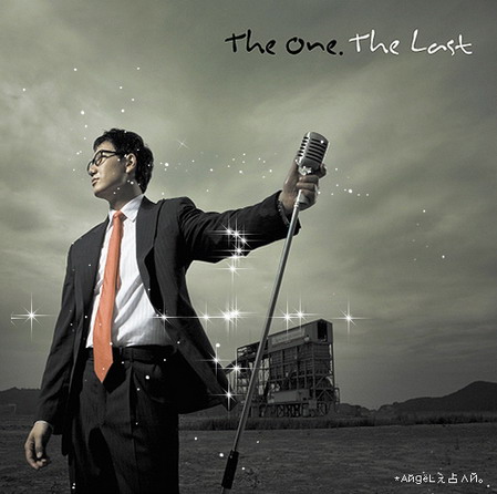 רTheOne--TheLast