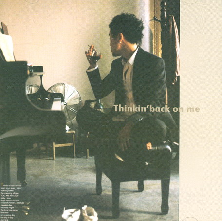 ר֣--ThinkinBackOnMe