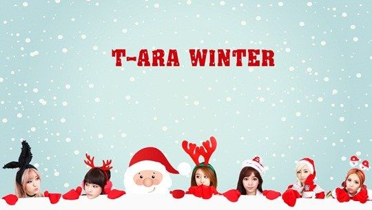 t-ara曝非公开曲目《捉迷藏》 变圣诞美女