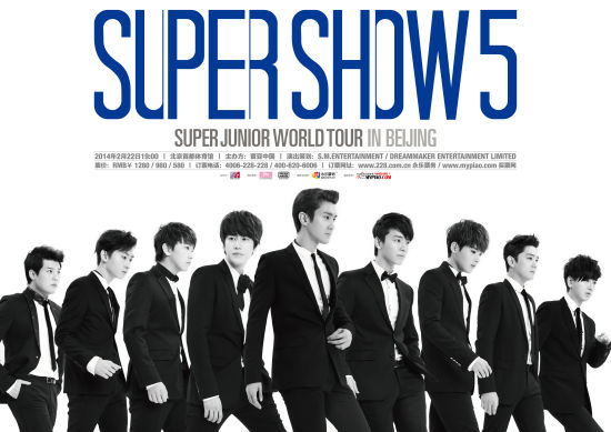 Supershow5