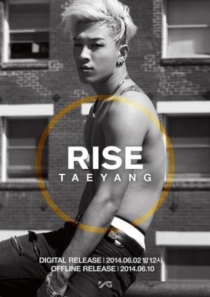 【2014.06.04【音乐】bigbang成员太阳将推日语专辑办巡演