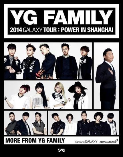 YG Family