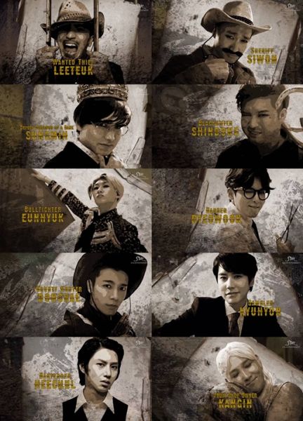 Super Junior Mamacita