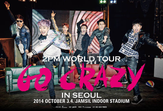 2PM World Tour GO CRAZY in Seoul