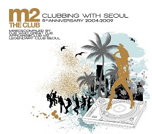 趯׶(Clubbing With Seoul)