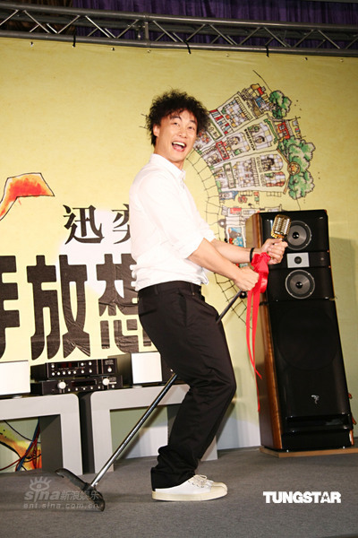 陈奕迅台湾宣传双喜临门 high到不说话【图】
