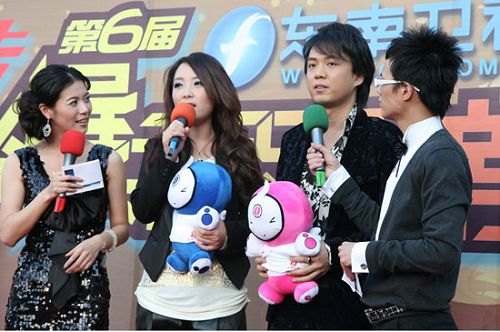东南劲爆颁奖礼之明星大PK(组图)