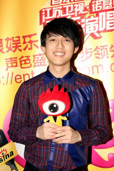 林宥嘉跨年将唱两首歌 透露08最开心时刻(组图