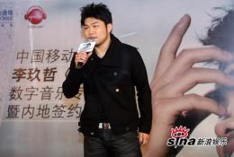 李玖哲自称像张飞 麻吉帮将全体进军内地(组图