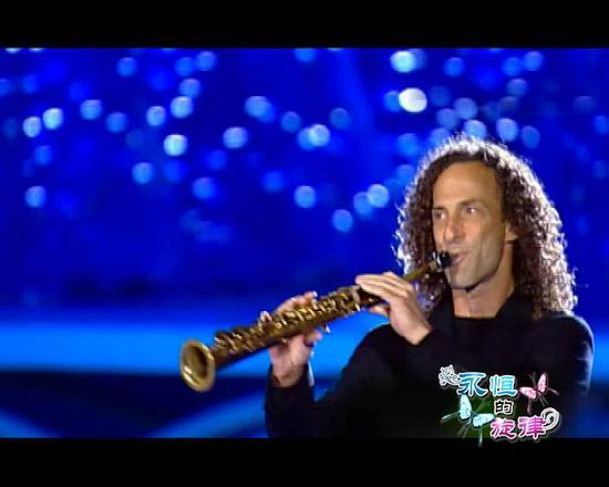 ͼģ̸ף--KennyG