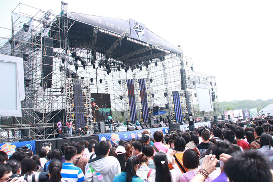 Stage at Chengdu's Zebra Music Festival