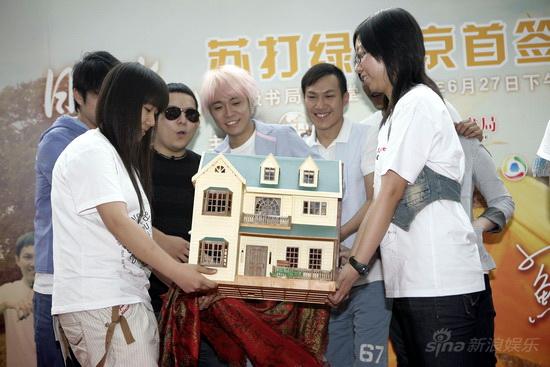 ͼ�ģ��մ��̱���ǩ��-�ֳ���������