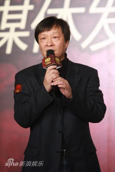 天娱传媒老总_天娱传媒图片