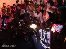 付辛博签金牌大风许巍助阵BOBO暂不合体(图)
