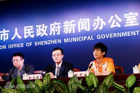 陈楚生出席大运发布会