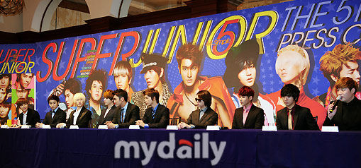 Super Junior